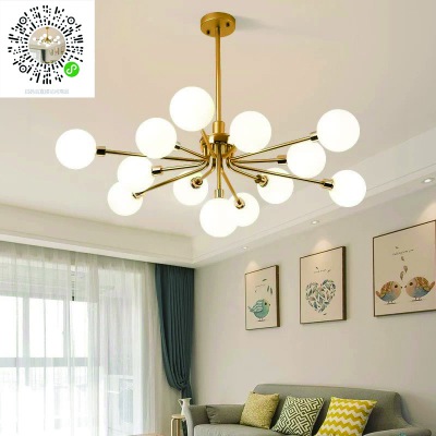 北歐燈具客廳燈吊燈創意個性簡約現代大氣家用餐廳燈玻璃魔