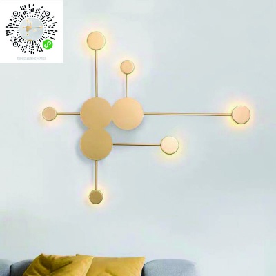 北歐簡約個性壁燈客廳餐廳臥室酒店民宿創意后現代極簡網紅壁燈