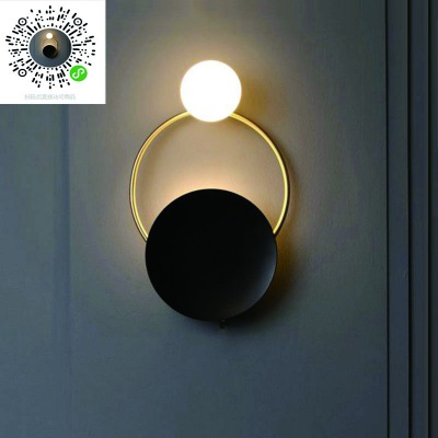 床頭燈 創意設計師簡約風格臥室酒店走廊北歐后現代貝殼玻璃壁燈