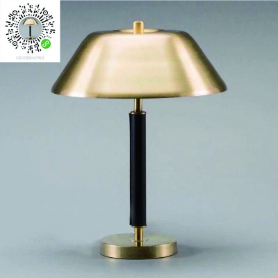 新品后現(xiàn)代美式簡約設(shè)計(jì)個(gè)性創(chuàng)意客廳書房臥室床頭輕奢臺燈
